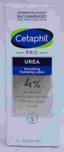Cetaphil Pro Urea 4% Smoothing Hydrating Lotion